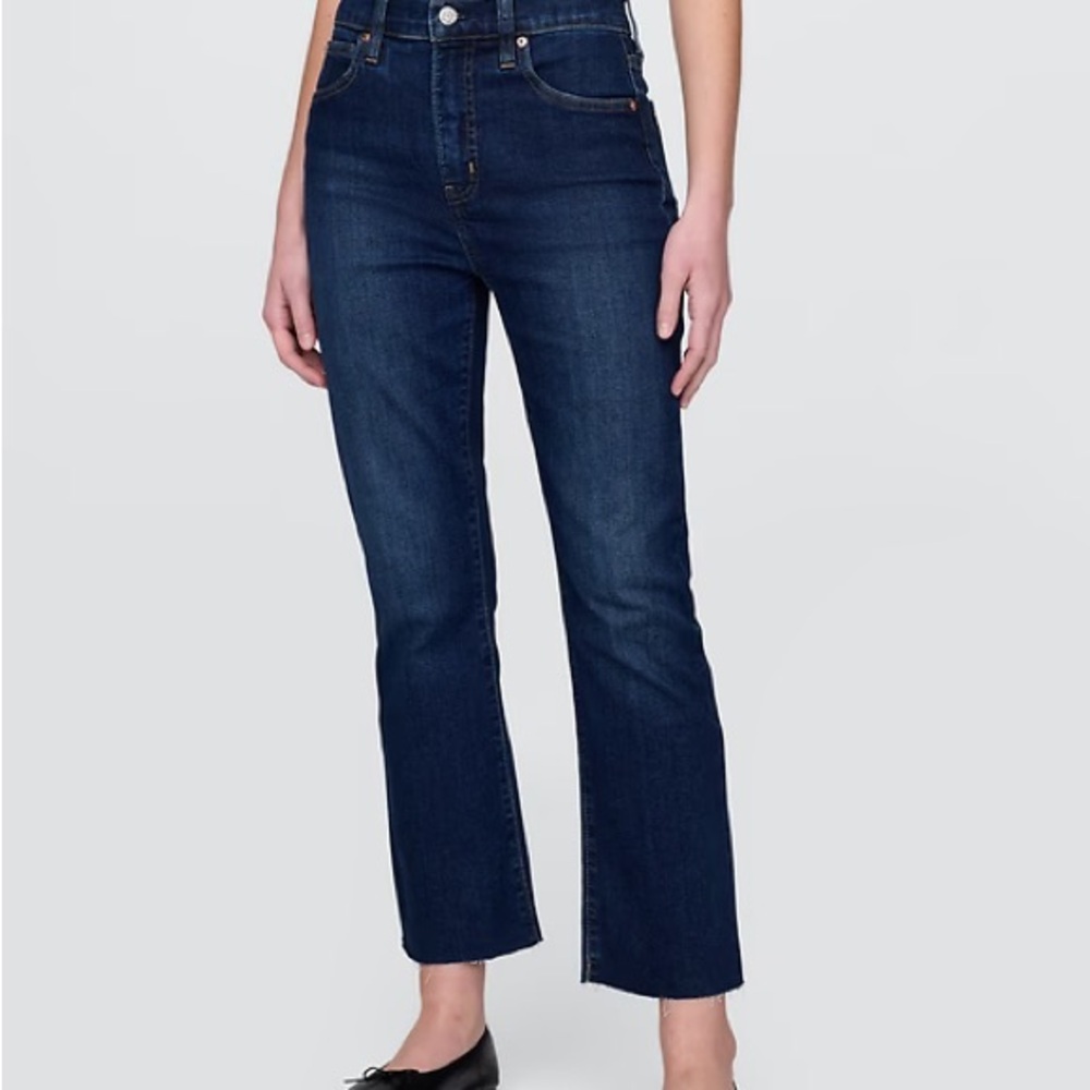 New with tags - GAP high rise kick flare jeans, size 33